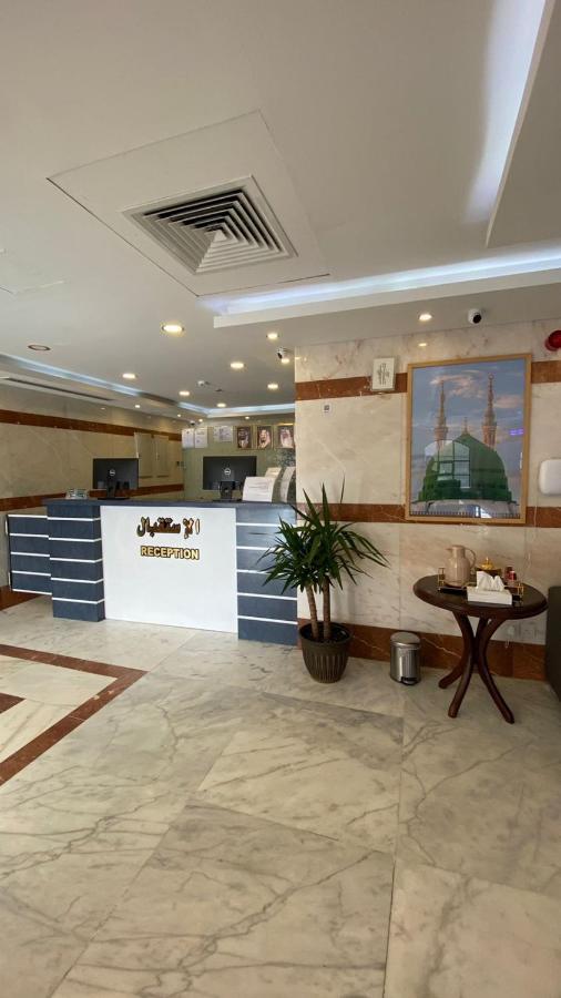 אל-מדינה Al Ayniah Hotel מראה חיצוני תמונה